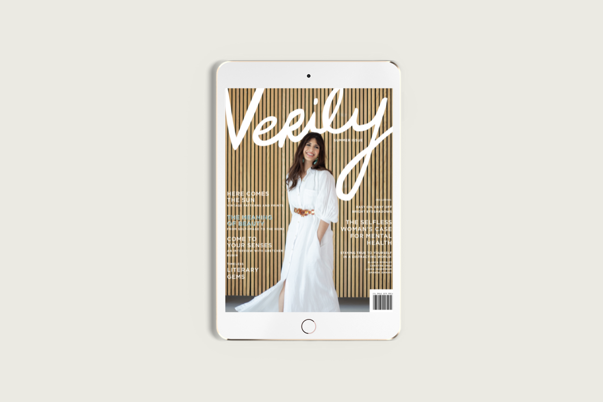 DIGITAL FILE: The "Beauty" Issue, Summer 2023 (Single Issue)