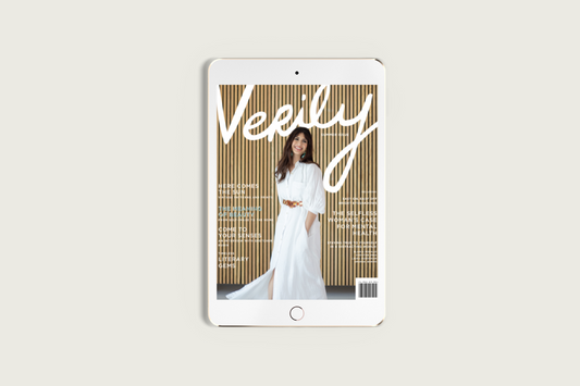 DIGITAL FILE: The "Beauty" Issue, Summer 2023 (Single Issue)