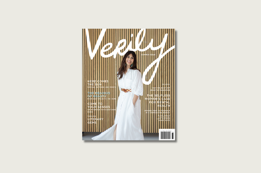 The "Beauty" Issue, Summer 2023 (Single Issue)