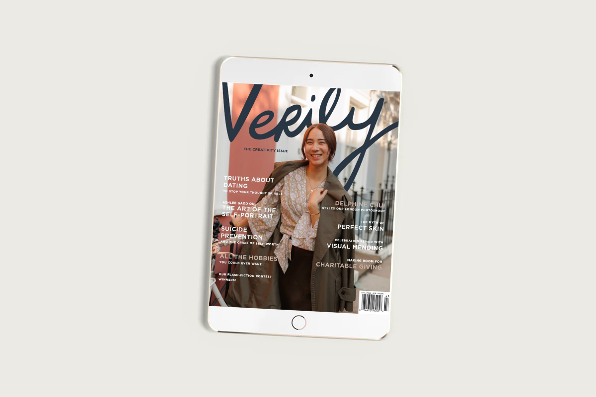 DIGITAL FILE | The "Creativity" Issue, Fall 2024 (Single Issue)